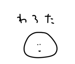 434311894