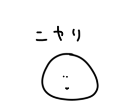 434311923