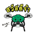 434315862