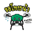 434315864
