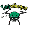 434315869