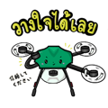 434315872
