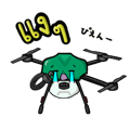 434315873