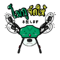 434315874