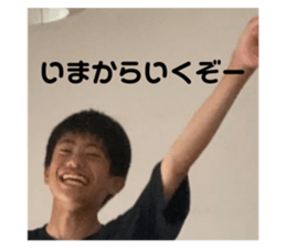 434316920