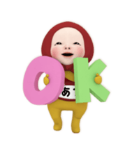 434323606