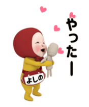 434323849