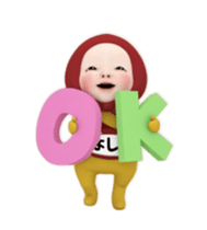 434323854