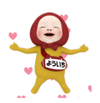 434328204