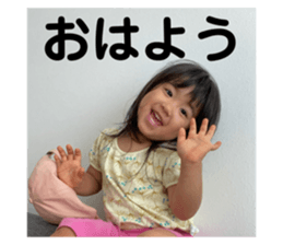 434339838