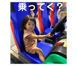 434339841