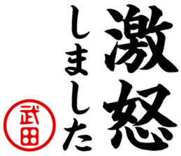 434356625