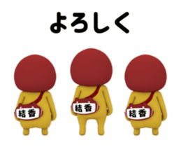 434359100