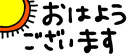 434362094