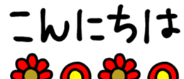 434362095