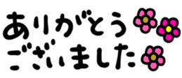 434362101