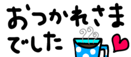 434362104