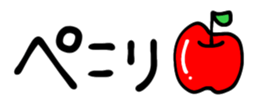 434362106