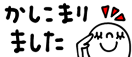 434362111