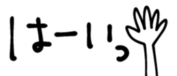 434362114