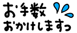 434362119