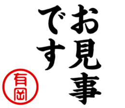434364051