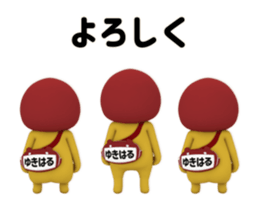 434377524