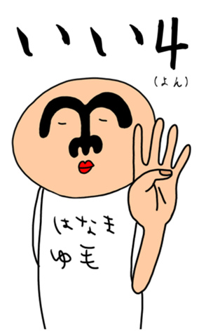 434377915