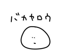 434378941