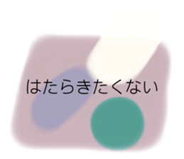434380713