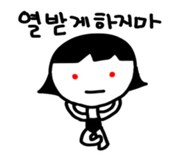 434389697
