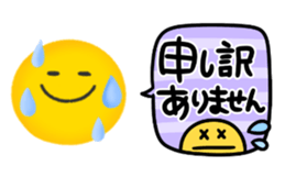 434412640
