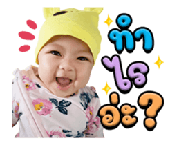 434416798