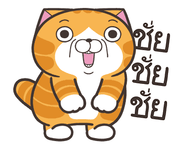 เหมียวซ่า : เป็นแมวตลก รูปที่ 1