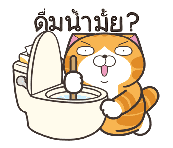 เหมียวซ่า : เป็นแมวตลก รูปที่ 5