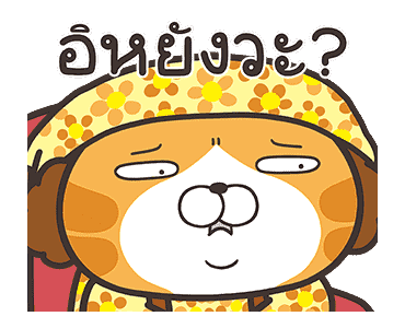 เหมียวซ่า : เป็นแมวตลก รูปที่ 7