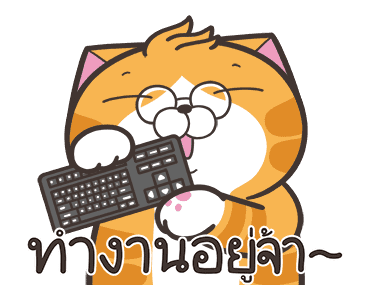 เหมียวซ่า : เป็นแมวตลก รูปที่ 19