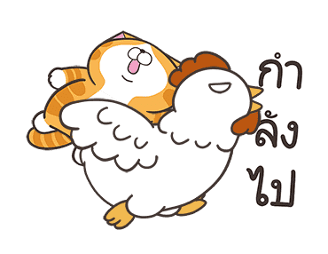 เหมียวซ่า : เป็นแมวตลก รูปที่ 23