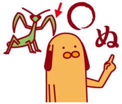 4344196