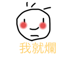 434424587