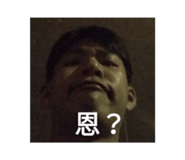 434425734
