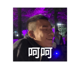 434425737
