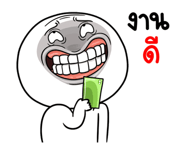 หน้าเกรียนดุ๊กดิ๊ก มีเสียง3 รูปที่ 2