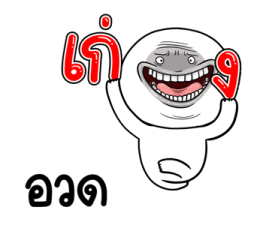 434433152