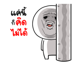 434433170