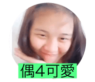 434440195