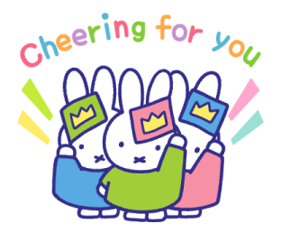สติกเกอร์ miffy ให้กำลังใจทุกคน รูปที่ 6