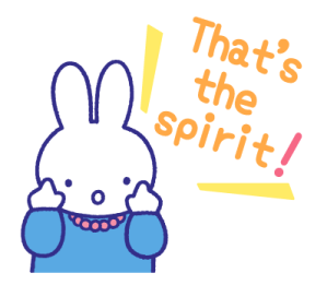 สติกเกอร์ miffy ให้กำลังใจทุกคน รูปที่ 11