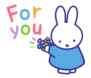 สติกเกอร์ miffy ให้กำลังใจทุกคน รูปที่ 14