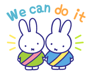 สติกเกอร์ miffy ให้กำลังใจทุกคน รูปที่ 17